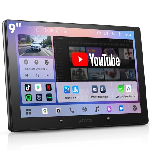 Amazon.co.jp: ATOTOZONE S8 Gen4 9インチディスプレイオーディオ2DIN
